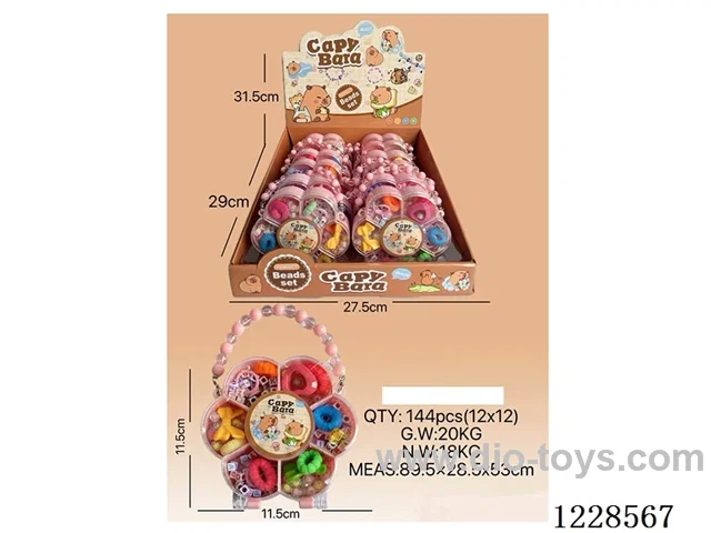 DIY Beaded Jewelry 12PCS