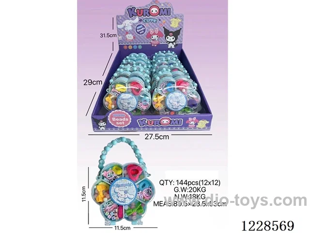 DIY Beaded Jewelry 12PCS