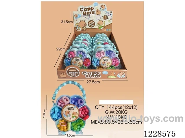 DIY Beaded Jewelry 12PCS