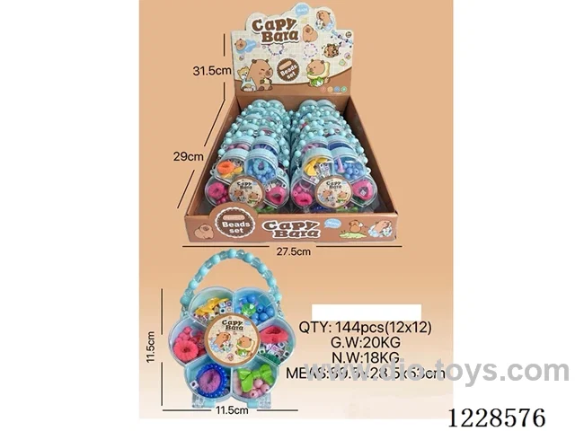 DIY Beaded Jewelry 12PCS