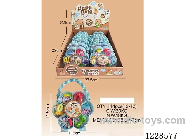 DIY Beaded Jewelry 12PCS