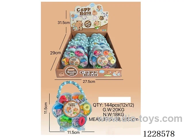 DIY Beaded Jewelry 12PCS