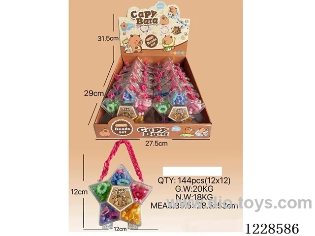 DIY Beaded Jewelry 12PCS