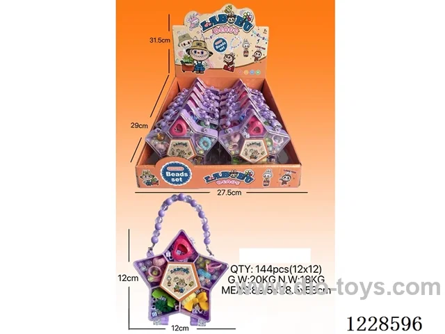 DIY Beaded Jewelry 12PCS