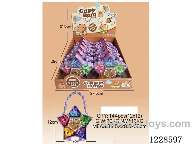 DIY Beaded Jewelry 12PCS