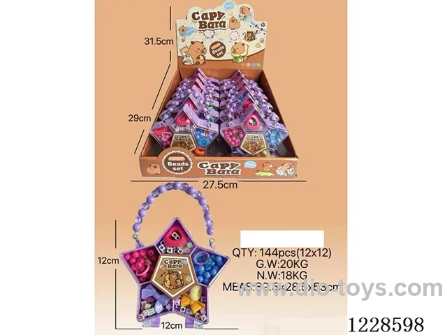 DIY Beaded Jewelry 12PCS