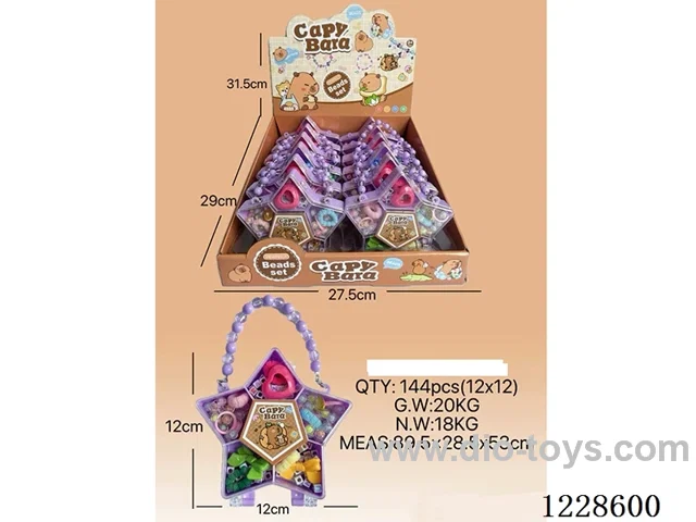DIY Beaded Jewelry 12PCS
