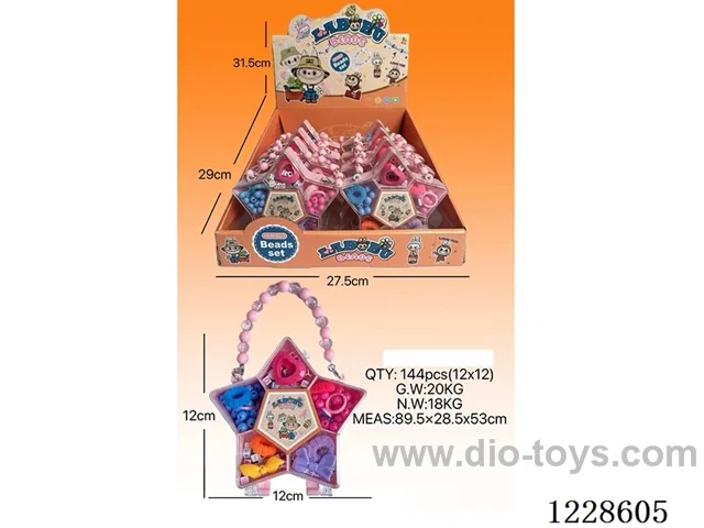 DIY Beaded Jewelry 12PCS