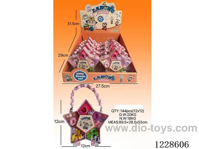 DIY Beaded Jewelry 12PCS