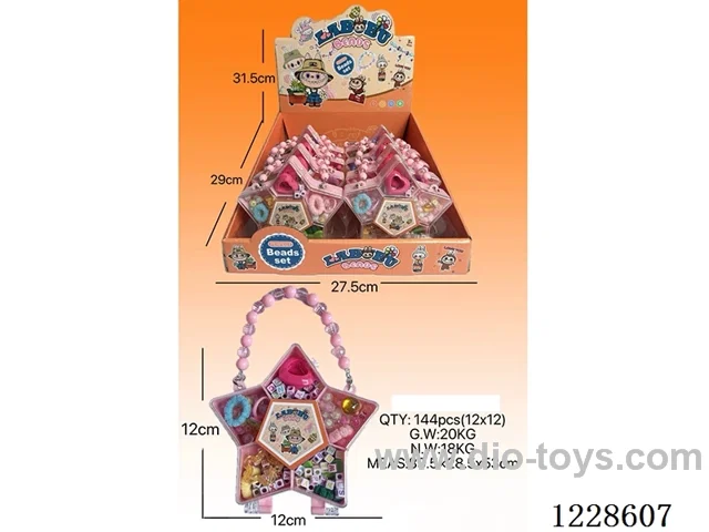 DIY Beaded Jewelry 12PCS