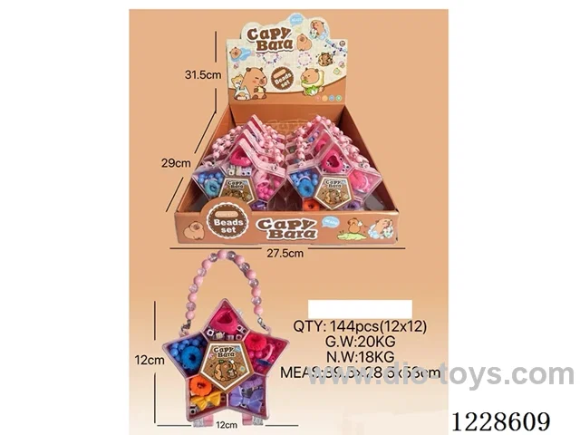 DIY Beaded Jewelry 12PCS