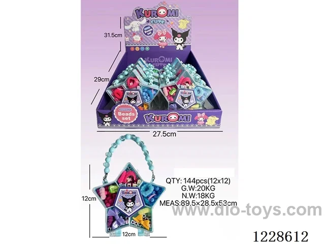 DIY Beaded Jewelry 12PCS