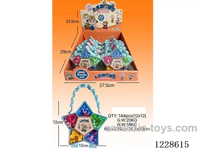 DIY Beaded Jewelry 12PCS