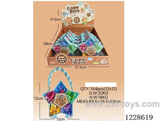 DIY Beaded Jewelry 12PCS