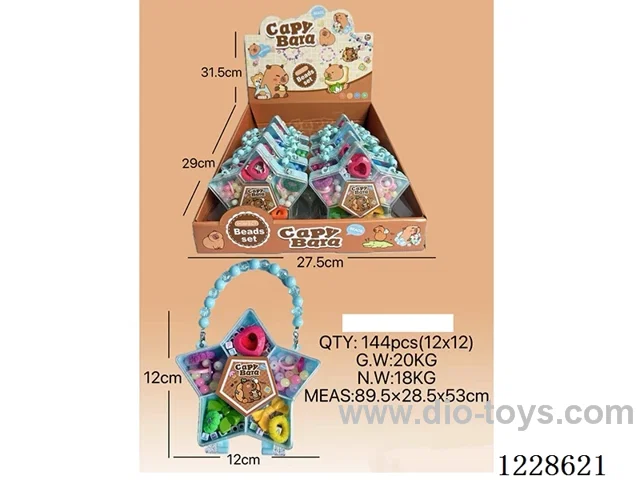 DIY Beaded Jewelry 12PCS