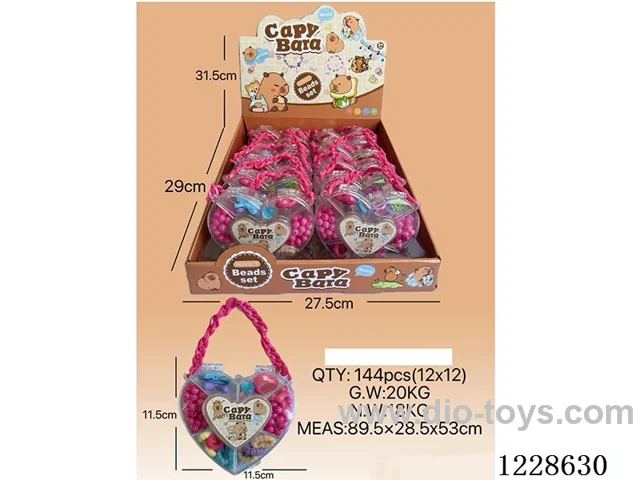 DIY Beaded Jewelry 12PCS