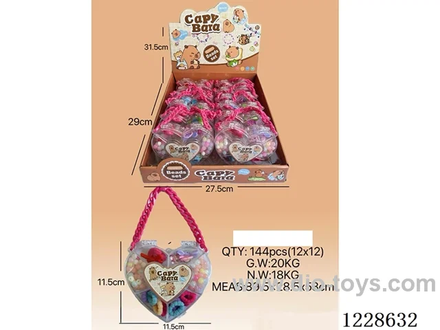 DIY Beaded Jewelry 12PCS