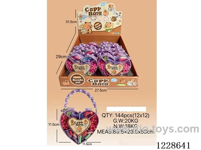DIY Beaded Jewelry 12PCS