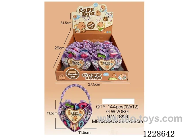 DIY Beaded Jewelry 12PCS