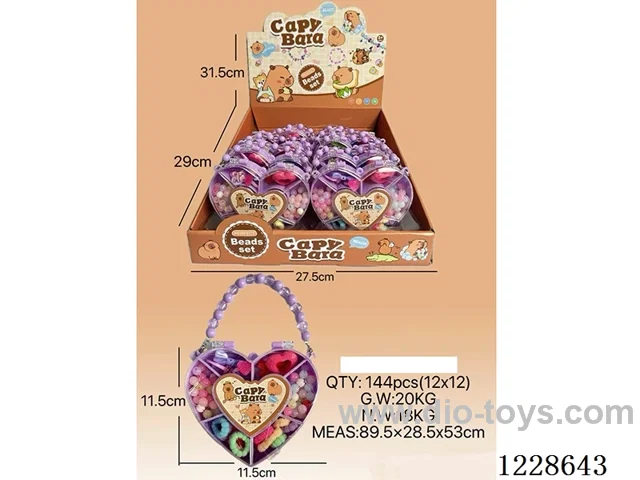 DIY Beaded Jewelry 12PCS
