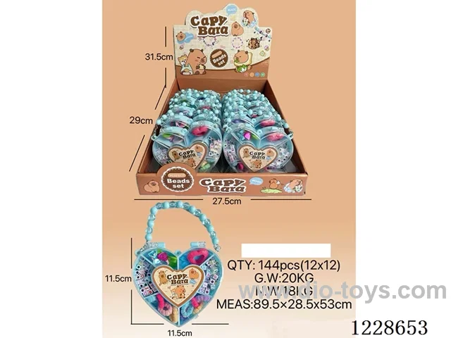 DIY Beaded Jewelry 12PCS