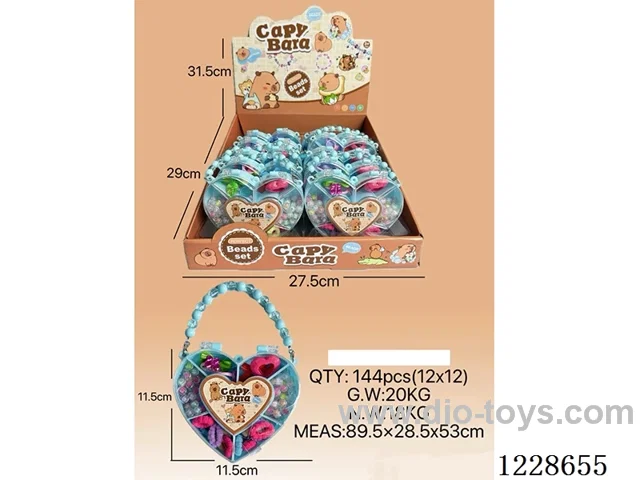 DIY Beaded Jewelry 12PCS