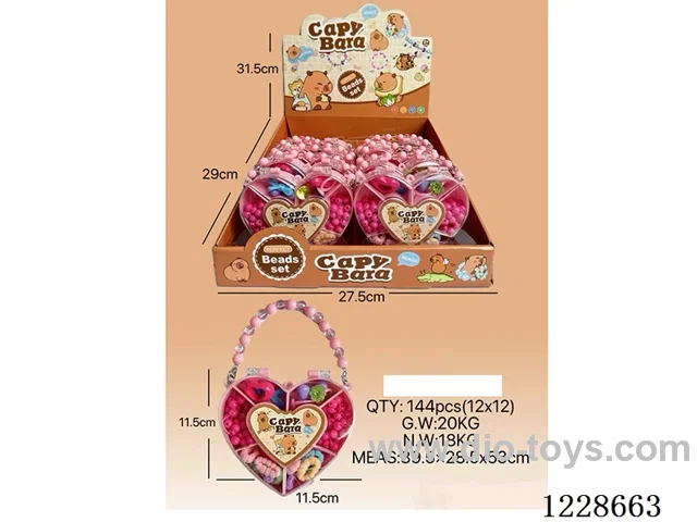 DIY Beaded Jewelry 12PCS