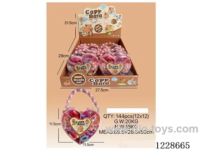 DIY Beaded Jewelry 12PCS