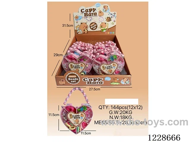 DIY Beaded Jewelry 12PCS