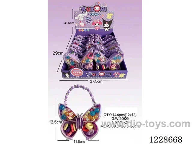 DIY Beaded Jewelry 12PCS