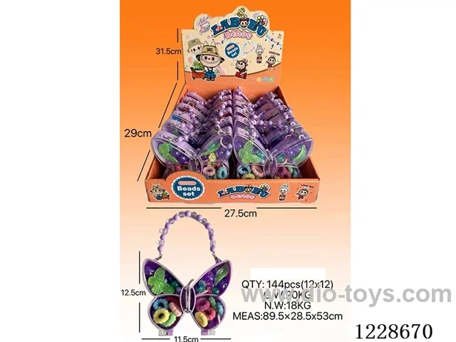 DIY Beaded Jewelry 12PCS