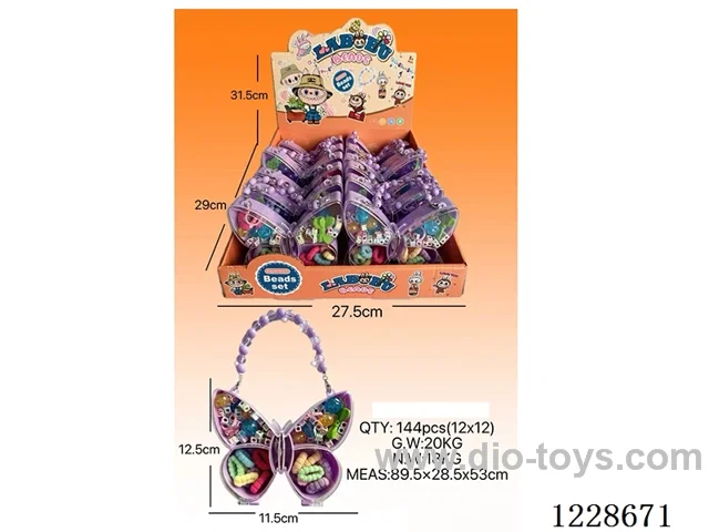 DIY Beaded Jewelry 12PCS