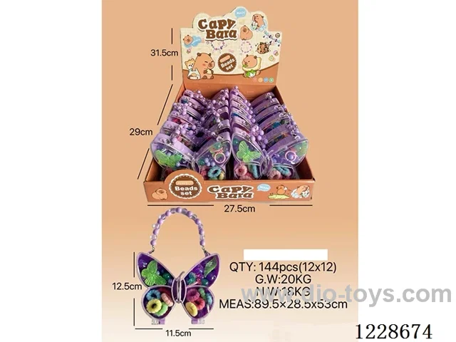 DIY Beaded Jewelry 12PCS