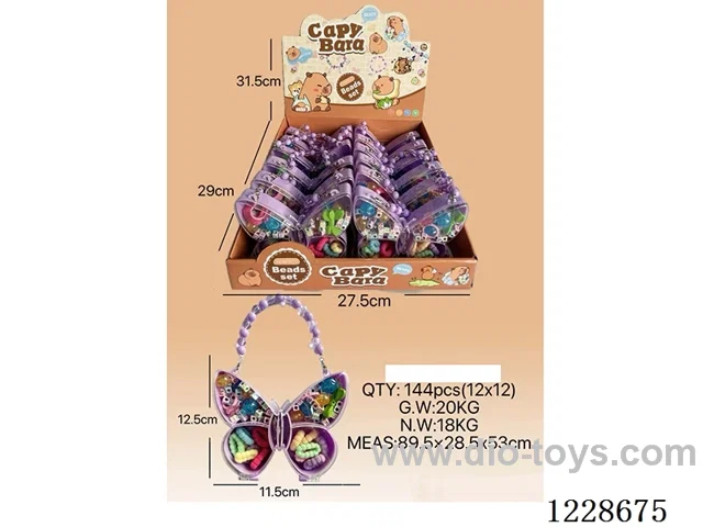 DIY Beaded Jewelry 12PCS