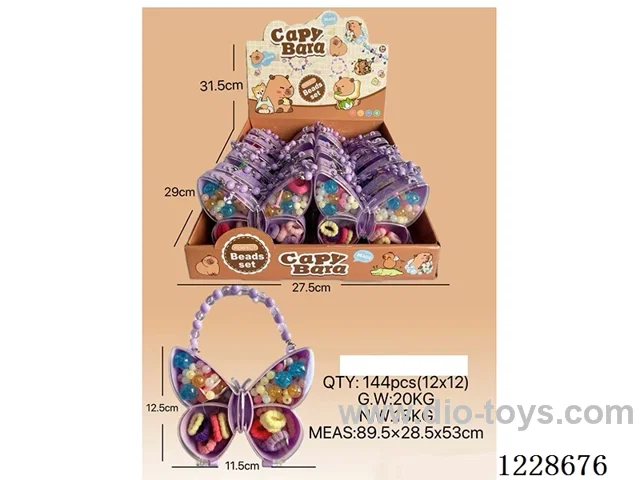 DIY Beaded Jewelry 12PCS