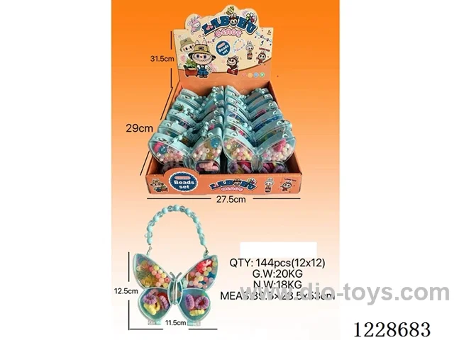 DIY Beaded Jewelry 12PCS