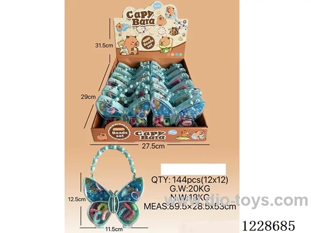 DIY Beaded Jewelry 12PCS