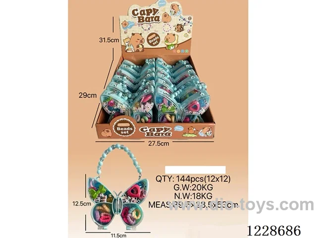 DIY Beaded Jewelry 12PCS