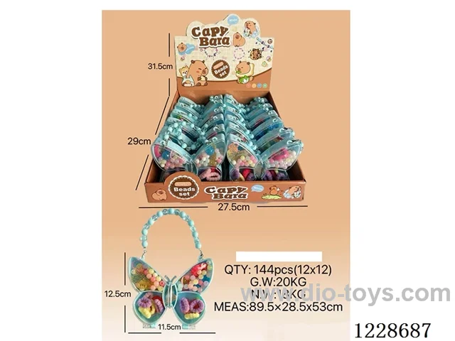 DIY Beaded Jewelry 12PCS