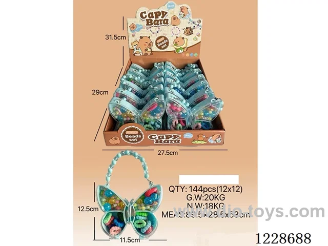 DIY Beaded Jewelry 12PCS