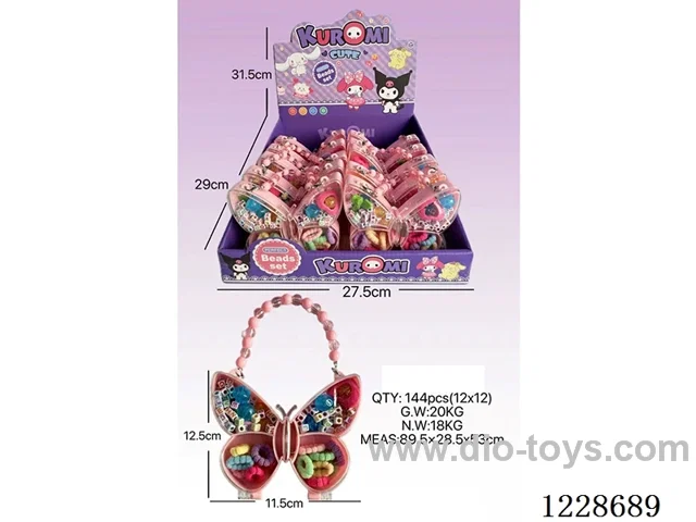 DIY Beaded Jewelry 12PCS