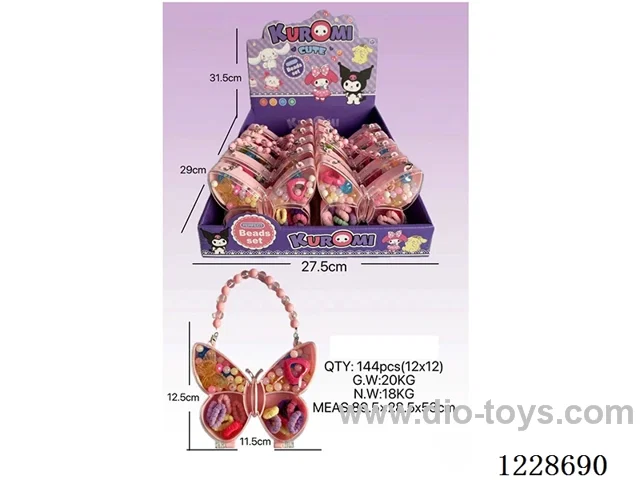DIY Beaded Jewelry 12PCS