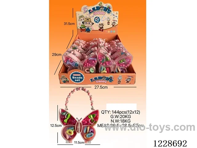DIY Beaded Jewelry 12PCS