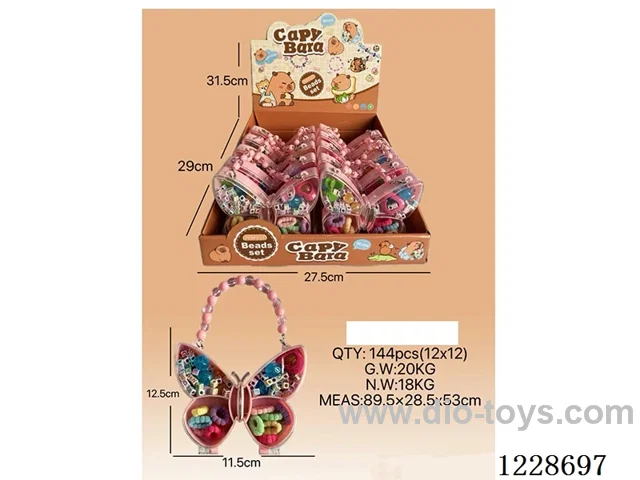DIY Beaded Jewelry 12PCS