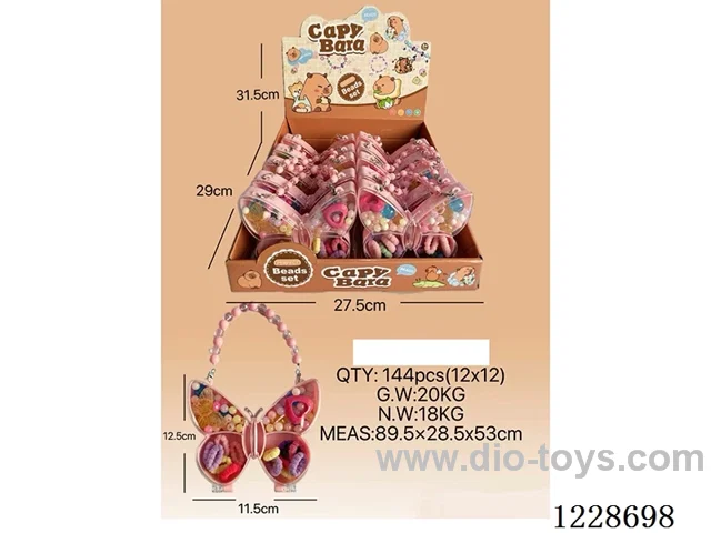 DIY Beaded Jewelry 12PCS