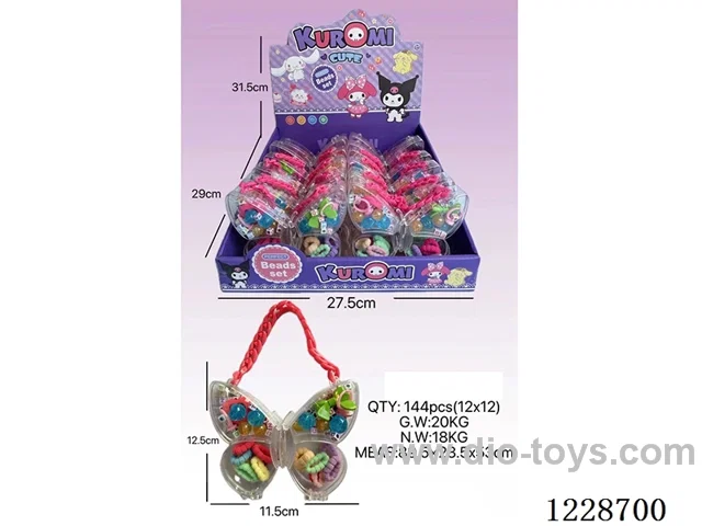 DIY Beaded Jewelry 12PCS