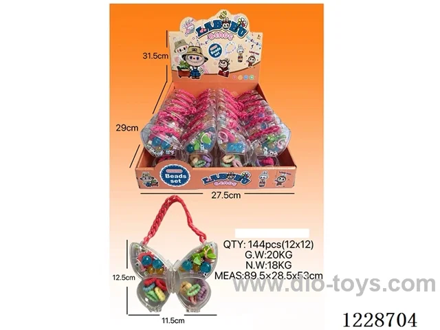DIY Beaded Jewelry 12PCS