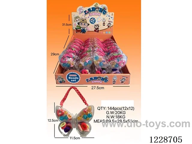 DIY Beaded Jewelry 12PCS