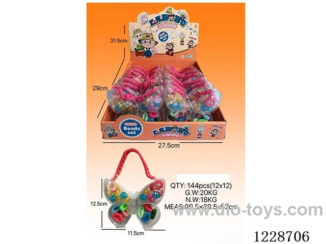 DIY Beaded Jewelry 12PCS