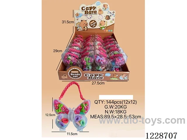 DIY Beaded Jewelry 12PCS